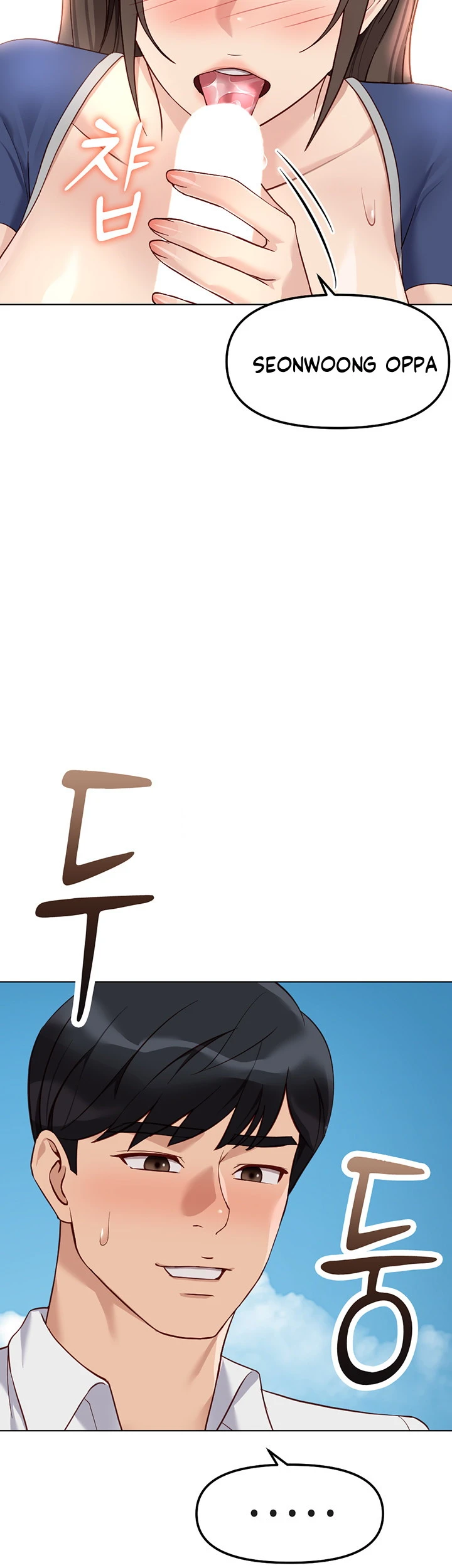 Common Sense Manipulation Program - Page 42